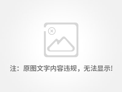 硅PU球场出现气泡、针孔的原因及处理方法
